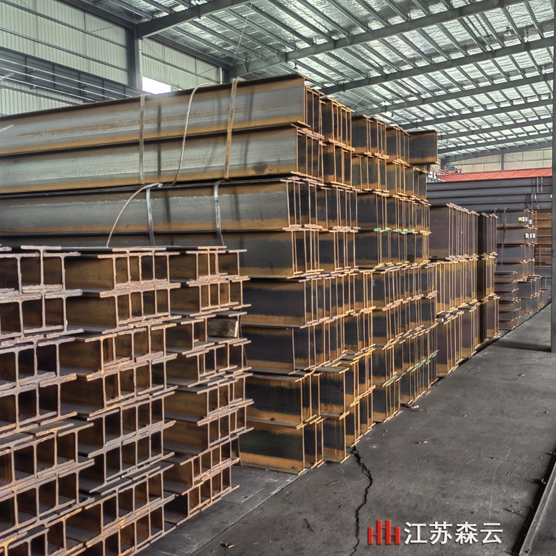 H1-江苏森云常州H型钢数万吨现货库存批发800800.jpg