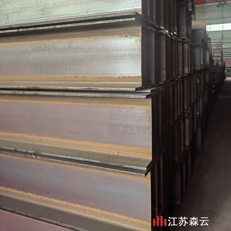 251015_3-江苏森云常州H型钢数万吨现货库存批发-800800.jpg