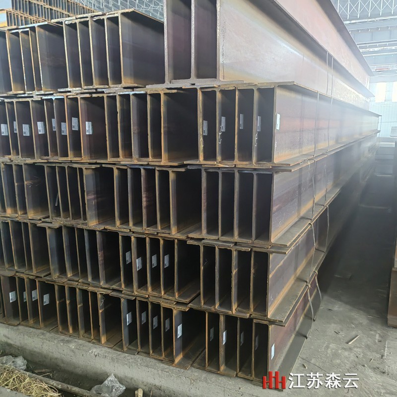 250915_2江苏森云常州H型钢数万吨现货库存批发800800.jpg