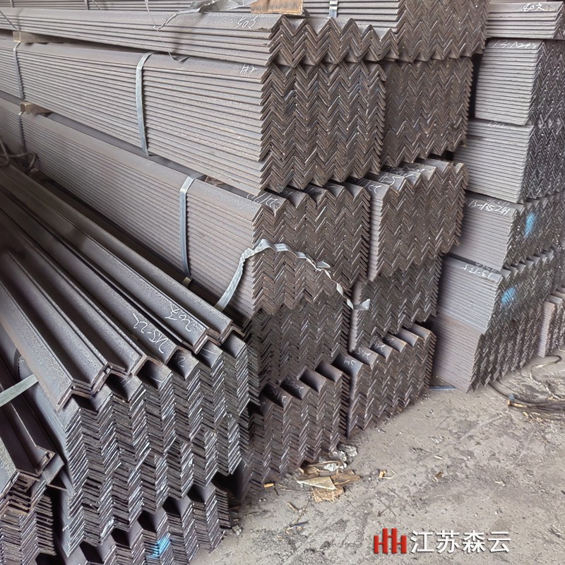 江苏角钢|江苏H型钢现货批发,槽钢角钢,Q235B/Q355B型材现货配送_江苏森云