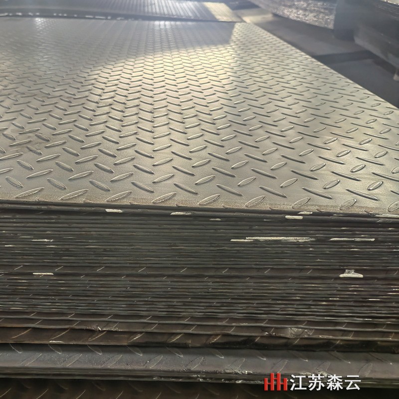 江苏花纹板|江苏H型钢现货批发,槽钢角钢,Q235B/Q355B型材现货配送_江苏森云